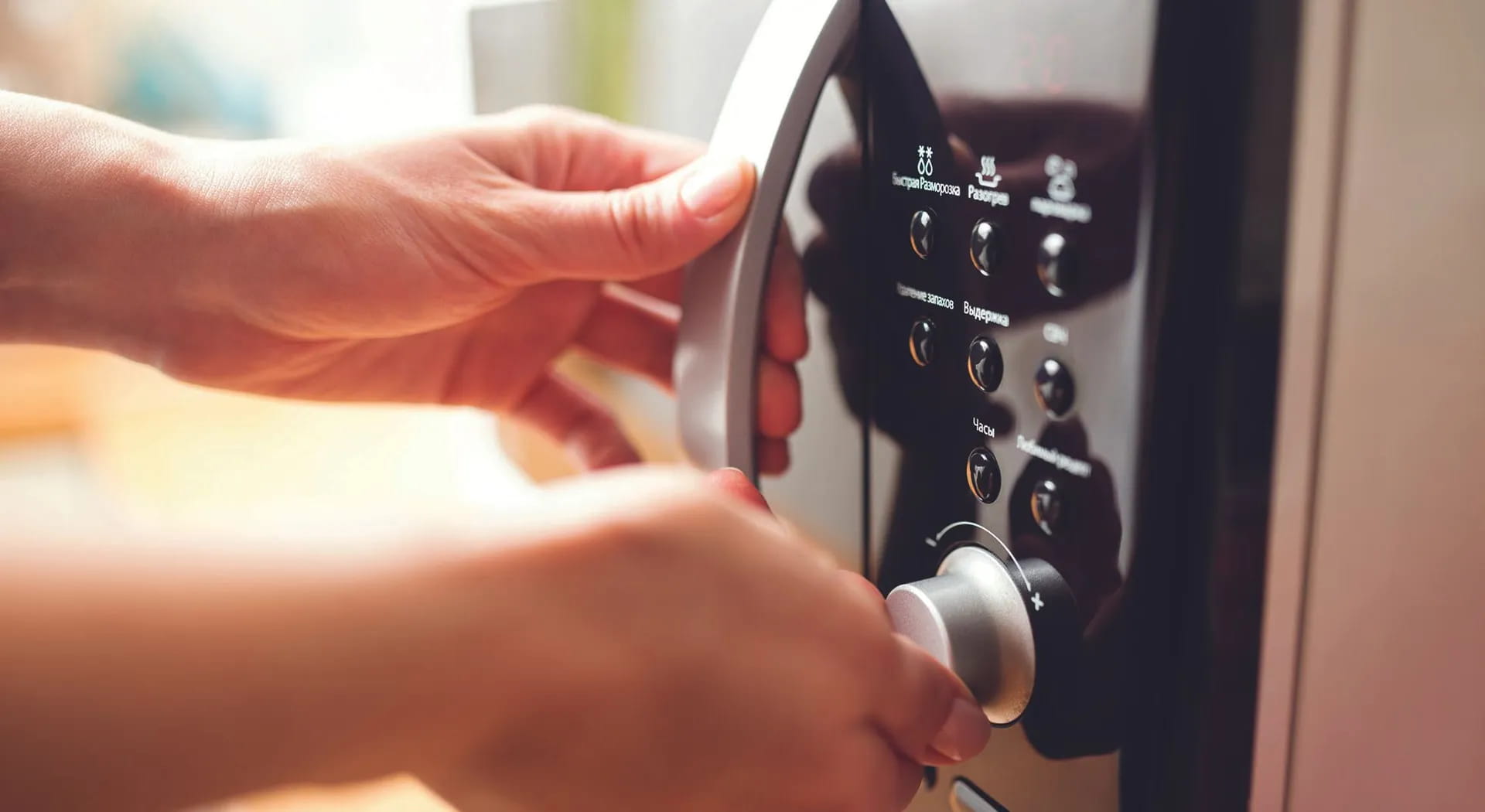 How to defrost meat in the microwave
